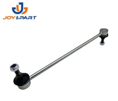 what is stabilizer link on car (1)